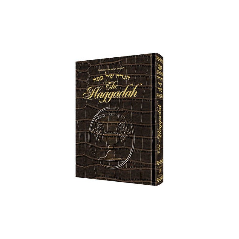 The Haggadah / Alligator Leather | Passover | Judaica
